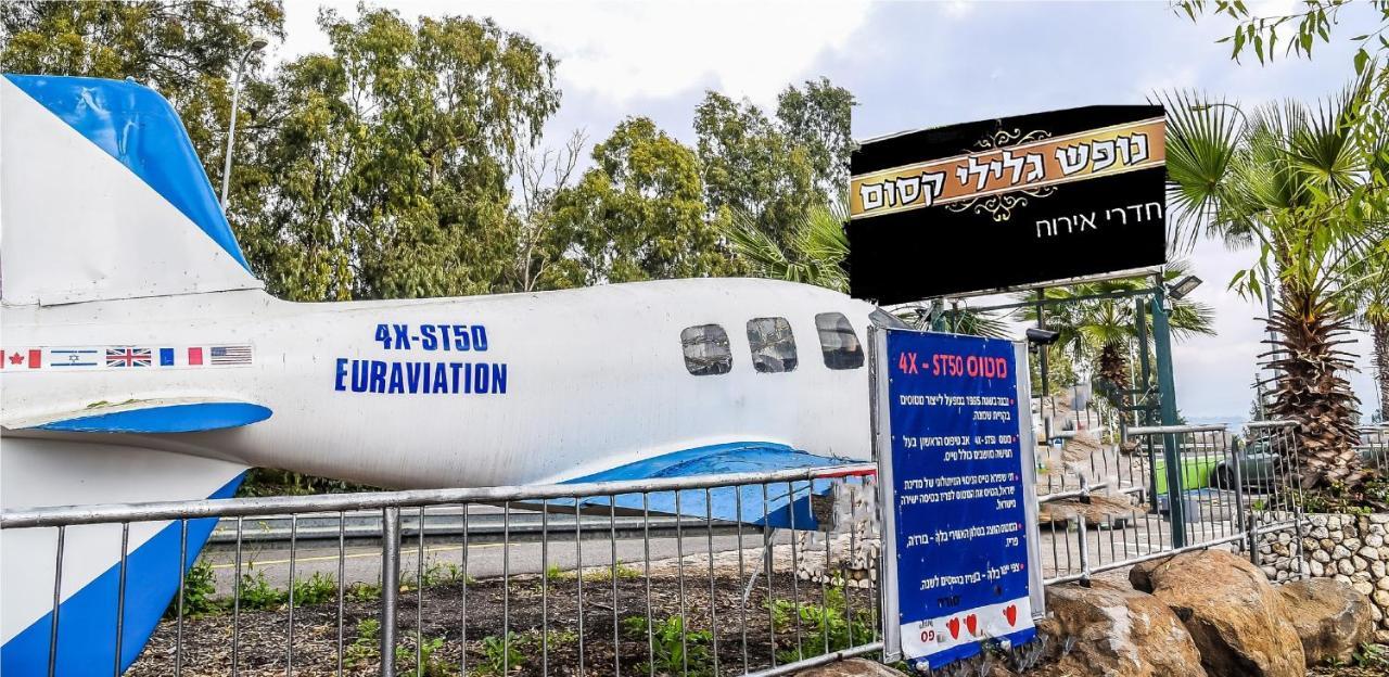 Magical In The Galilee Motel Кирият Шмона Екстериор снимка