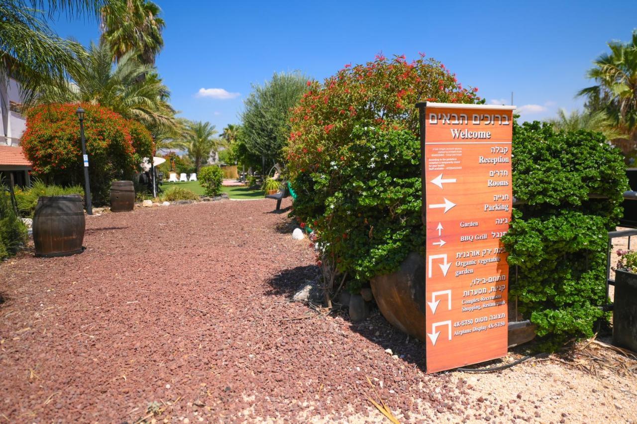 Magical In The Galilee Motel Кирият Шмона Екстериор снимка